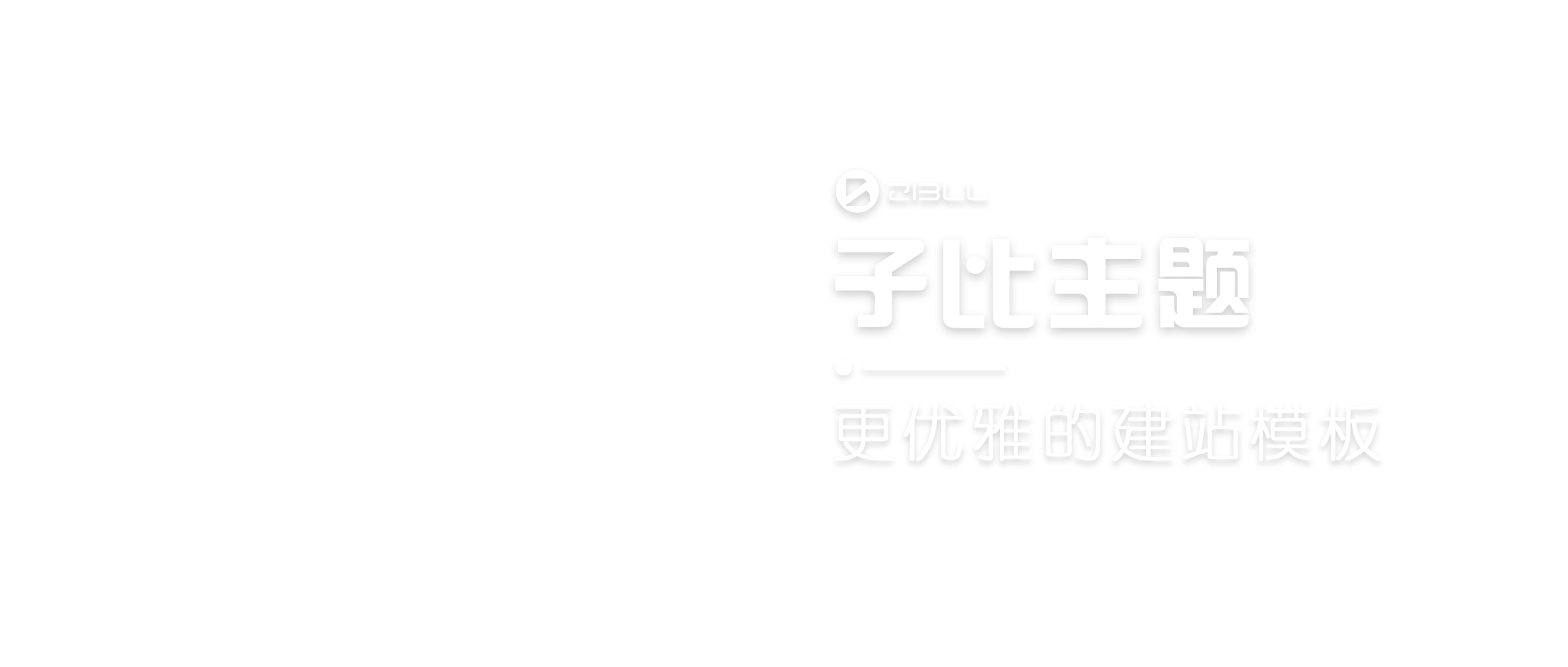 幻灯片-课程资源网