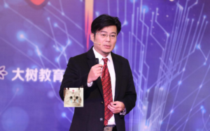 粉笔公考2026年公务员国考笔试系统班-课程资源网
