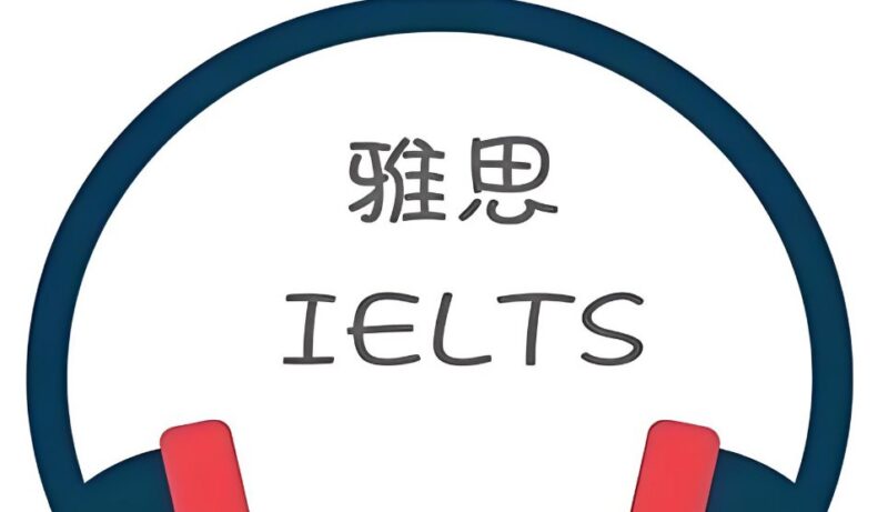 油管雅思口语神Keith网课：配套PDF讲义，快速提升雅思口语成绩-课程资源网