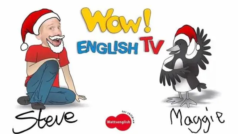 超全【WOW English幼儿英语启蒙】全集！9季+TV版366集，纯正口语轻松学-课程资源网