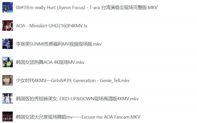 韩国女团19禁MV合集：大胆突破的视觉与音乐体验-课程资源网