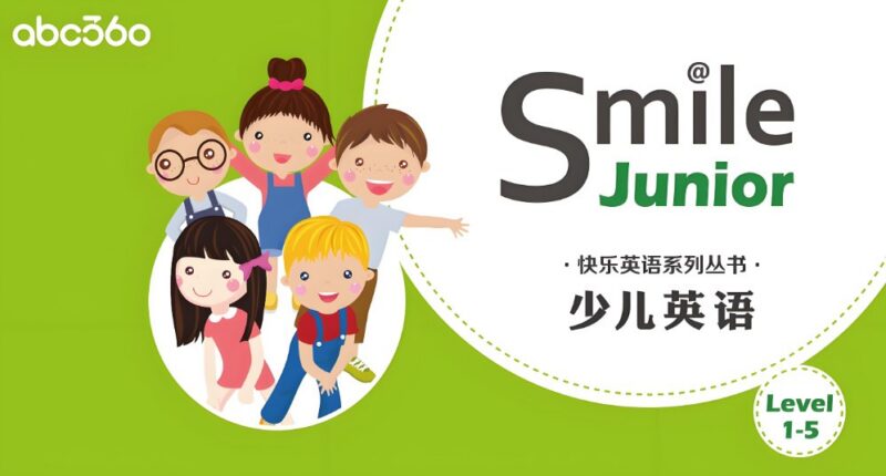 abc360《Smile Reading》少儿英语分级读物 (L1-L5) 全套提升阅读力-课程资源网