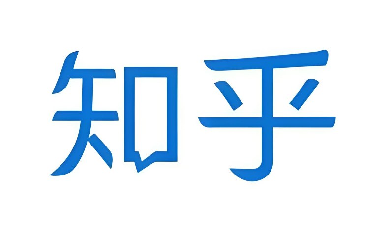知乎1000多篇付费内容合集：高质量知识内容一站式畅享-课程资源网
