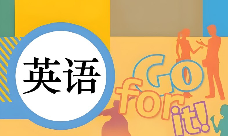 初中英语必考知识点大全，语法+词汇+句型全面总结-课程资源网