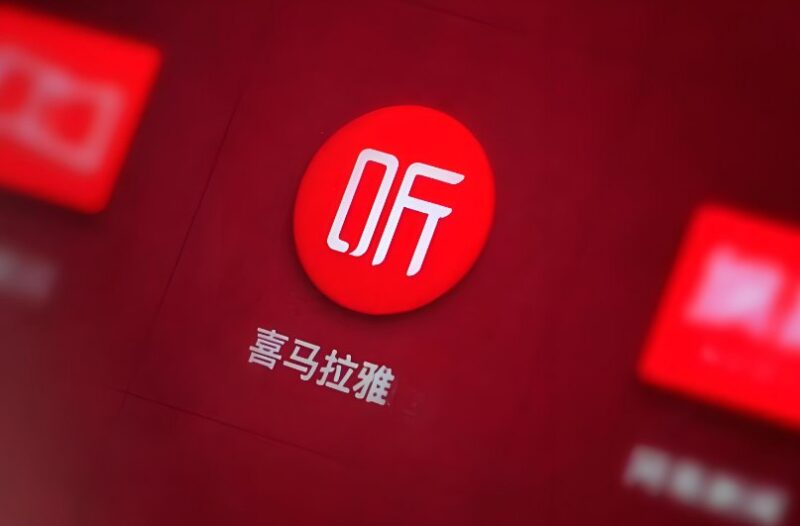 喜马拉雅上百套付费课程合集，知识学习资源一站式获取-课程资源网