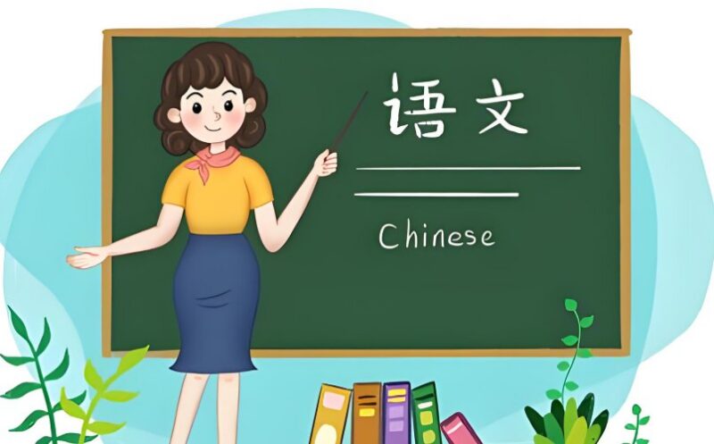 2025春季新版，小学1-6年级语文下册句子专项练习题集【含参考答案】-课程资源网