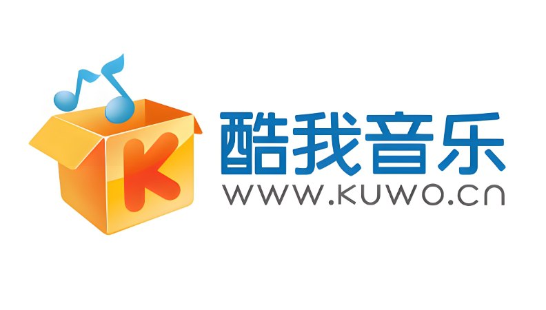 酷我音乐破解版下载：永久免费SVIP版，无限畅听高品质音乐-课程资源网