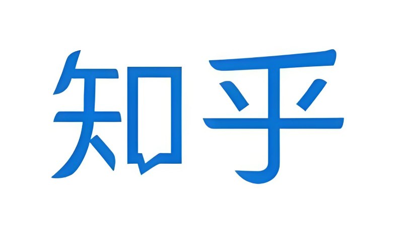 知乎2024年度书单推荐，年度必读好书精选合集-课程资源网