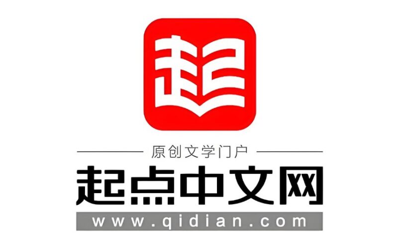 起点中文网完本小说总推荐榜前100名，精校版TXT全集下载-课程资源网