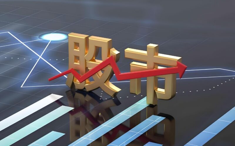 股票基金类图书推荐：投资者必读的经典书单合集-课程资源网