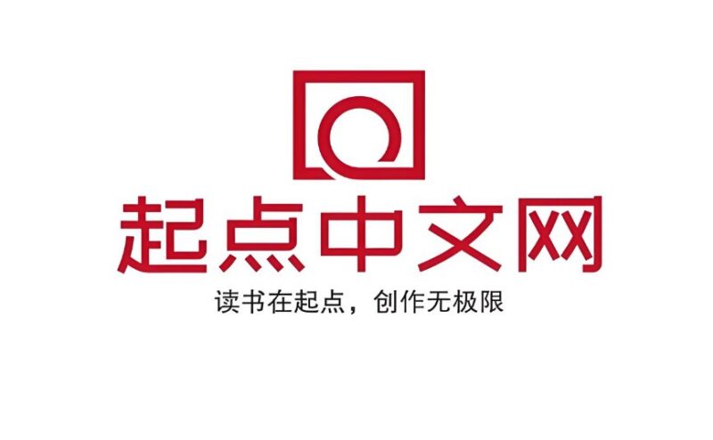 起点热门小说合集：精选100+高口碑小说，免费畅享精彩阅读-课程资源网