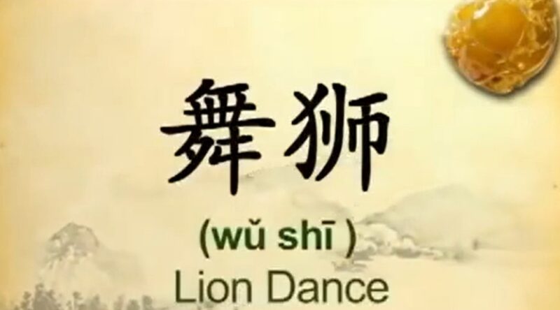 名称：100集中国传统文化双语动画纪录片全集 | 文化传承与中英双语教育-课程资源网