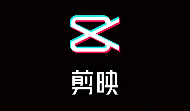 剪映电脑版模板素材包合集：千款调色预设+转场特效，轻松提升剪辑质感-课程资源网