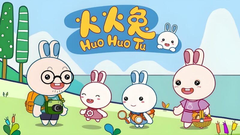 火火兔绘本故事合集:趣味启蒙故事,陪伴孩子快乐成长-课程资源网