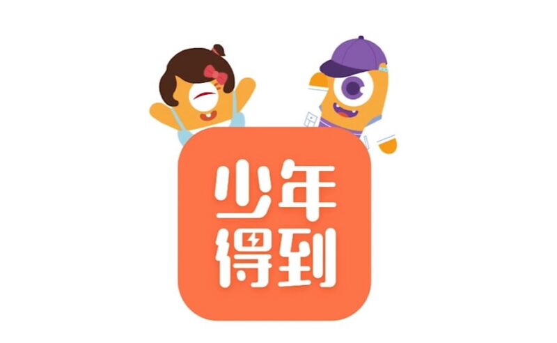 少年得到《别笑！正经科普呢！》，趣味科普激发孩子科学兴趣-课程资源网