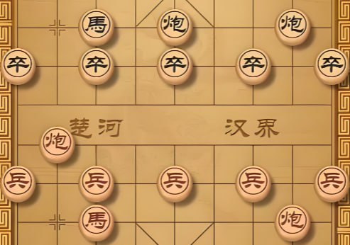 少年得到《0基础少年象棋课》，从入门到精通的系统教学-课程资源网