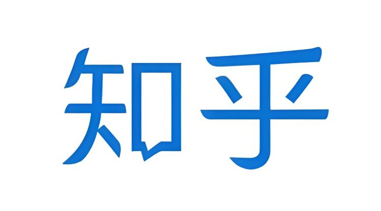 知乎800+付费文章合集下载，全领域深度好文精选-课程资源网