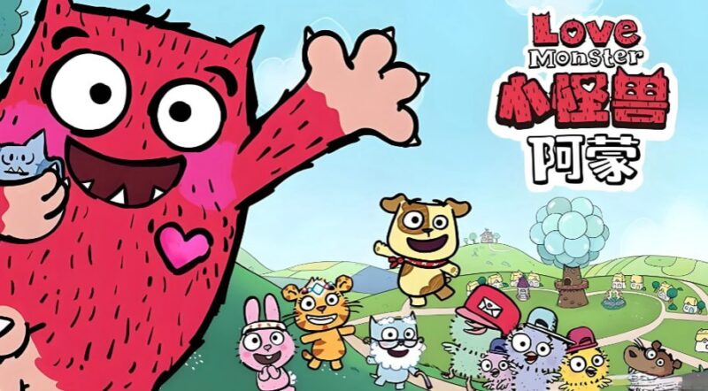 BBC情感启蒙动画《小怪兽阿蒙 Love Monster》1-3季全集-课程资源网