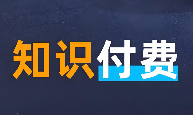 某付费社群微博精选合集，2025年5月高能内容整理版-课程资源网