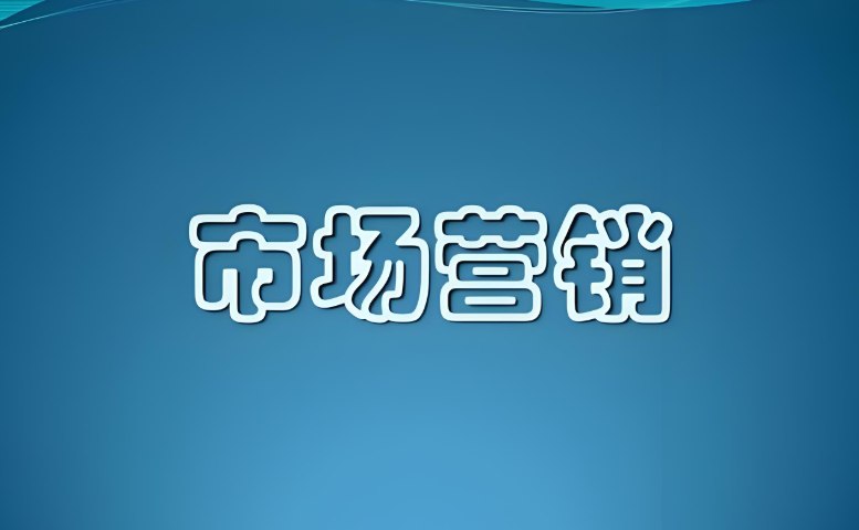 2025年6月营销策划方案合集，某社群流出实战方案+热点活动运营模板-课程资源网