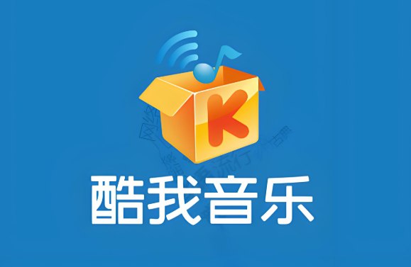 酷我音乐安卓手机版，解锁VIP+免登陆+在线畅听-课程资源网